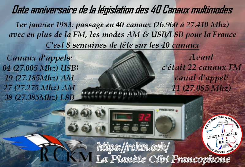 RCKM_Janvier-2024.png